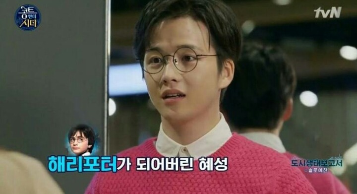 흔한 여친있는 남자의 일상.jpg | 인스티즈