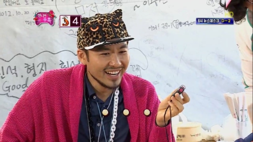 [무한도전] 그녀석 의 사기여행 제한시간 1시간 대하 무제한 먹기 jpg | 인스티즈