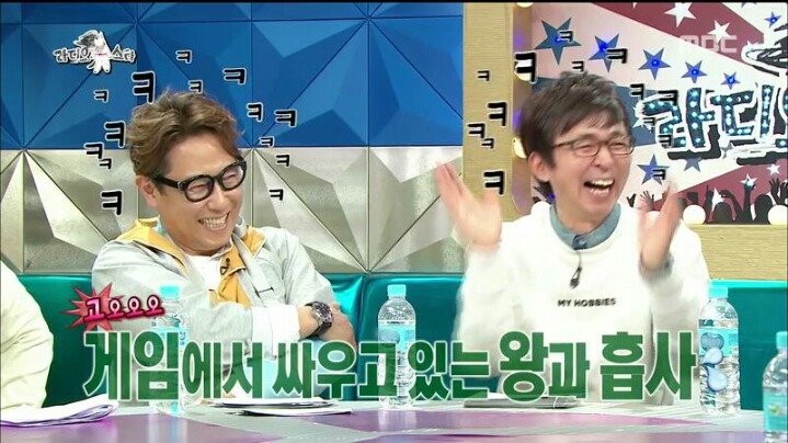 [라디오스타] 학교를 7년이나 다녀 데뷔가 늦었다는 이동휘 | 인스티즈