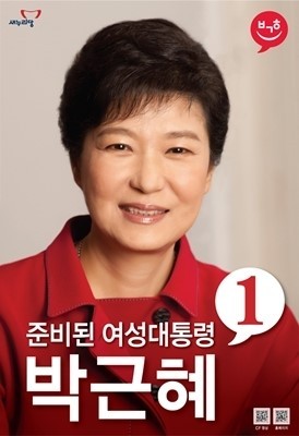 재활용불가 | 인스티즈