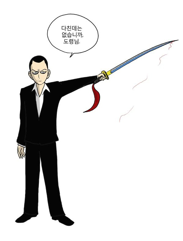 신과함께 확정된 캐스팅과 캐릭터 싱크로율 .JPG | 인스티즈