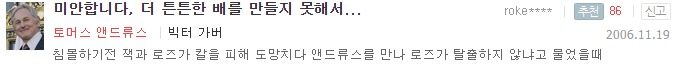 다시보고 싶은 1998년 명작 영화 | 인스티즈