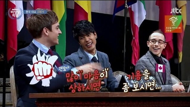 tv에서 보고싶지 않은 연예인들 (feat.비정상회담 의장단) | 인스티즈