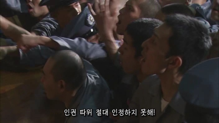스압) 범죄자의 인권 | 인스티즈