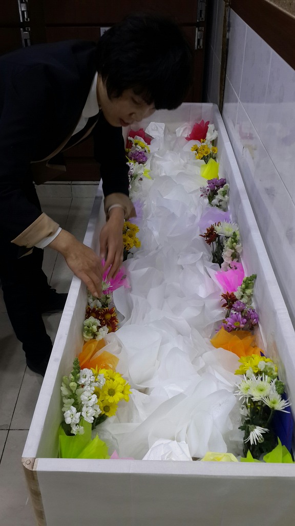 공공기관상조서비스 이미지