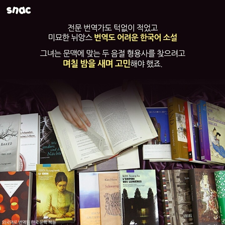 제이름은김보라입니다 .... | 인스티즈