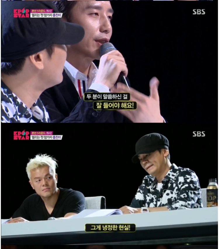 유희열의 심사평.JPG | 인스티즈