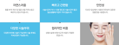 짱 이미지