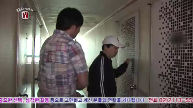 개인적으로 기억에 남았던 궁금한 이야기y 순정남 에피소드(4) | 인스티즈