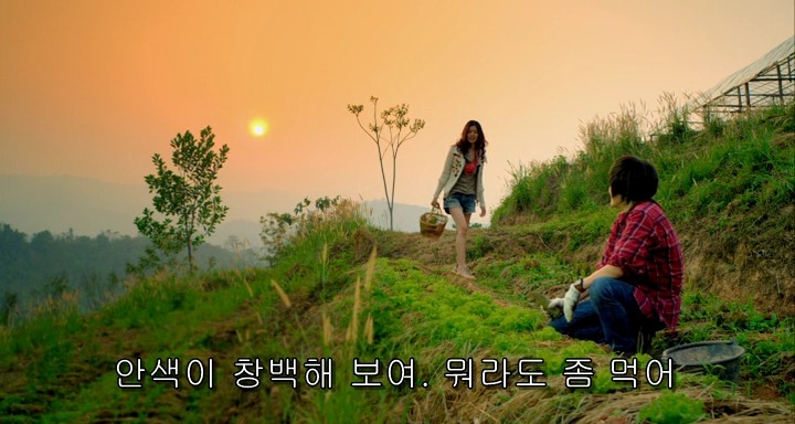[영화] 룸메에서 3년차 커플로.. 잘생쁨 애인 때문에 불안한 장거리 연애가 시작되다!＜Yes or No 2＞5 | 인스티즈