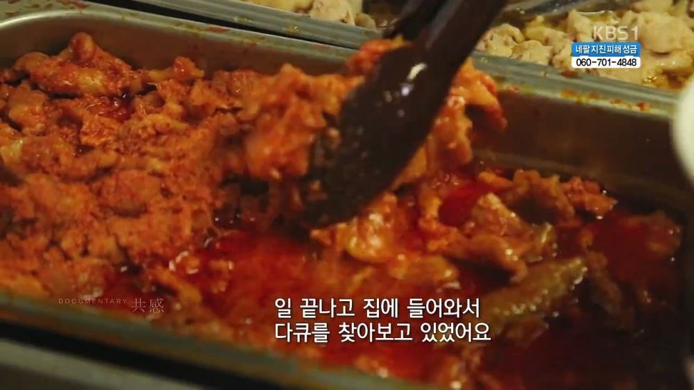 미국에서 성공한 요식업 | 인스티즈