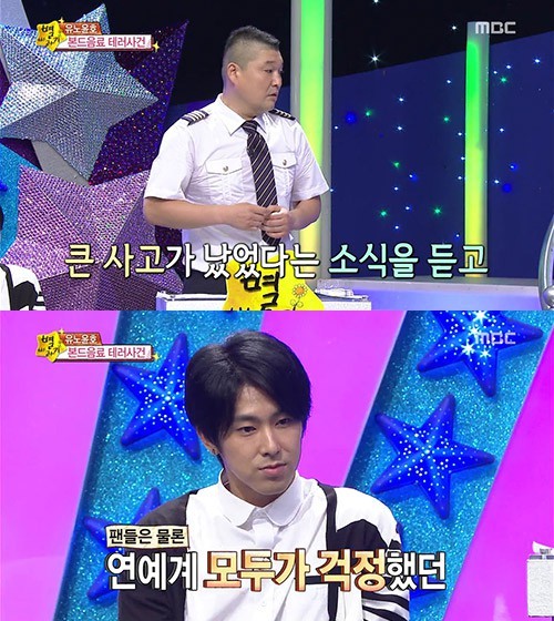 문보살말고 아이돌계 또 한명의 보살.jpg | 인스티즈