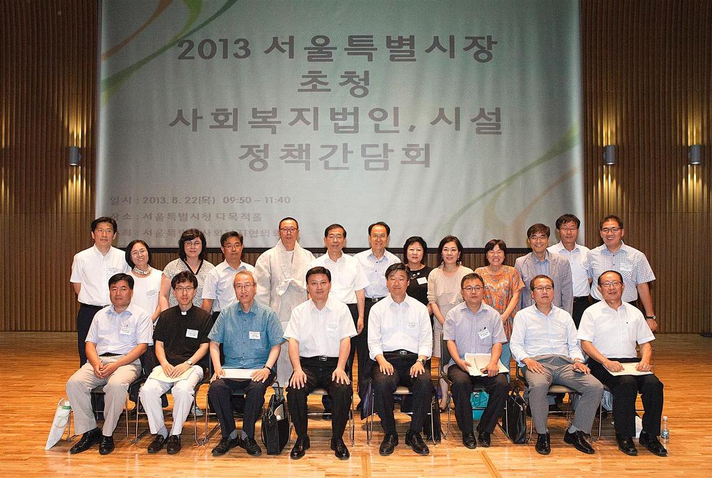 서울특별시장 이미지