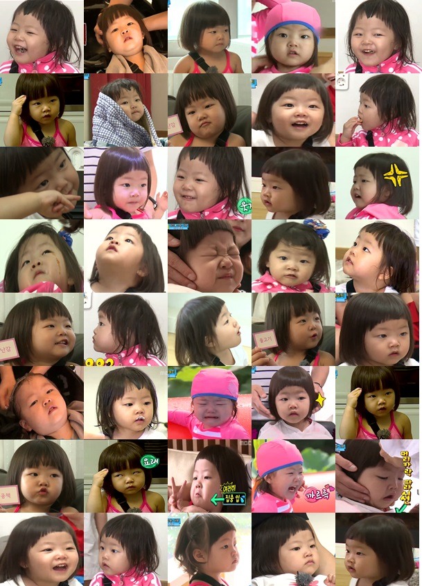 아빠어디가)) 다윤아 이 해봐 | 인스티즈