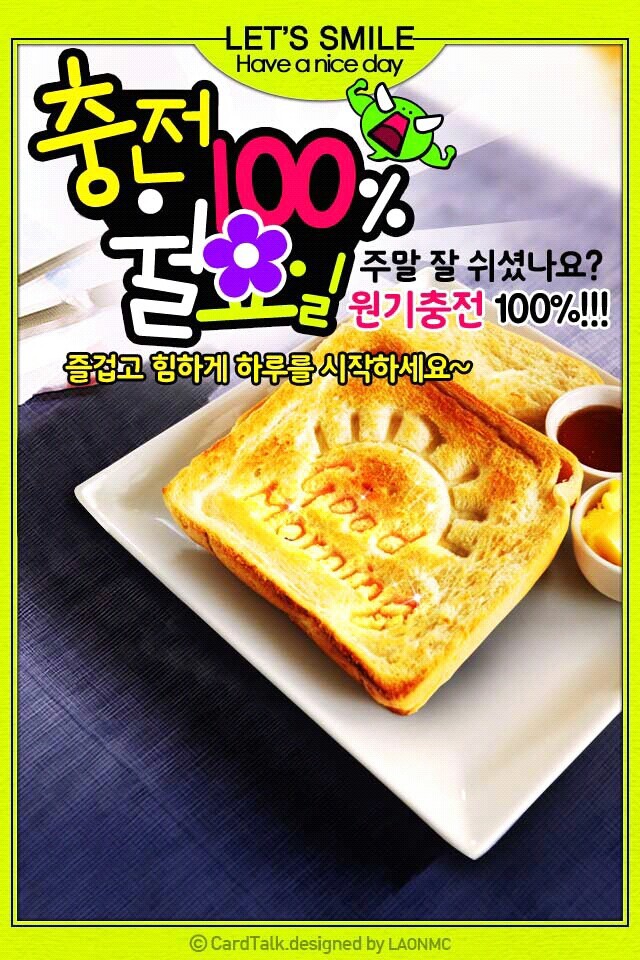 철민 이미지