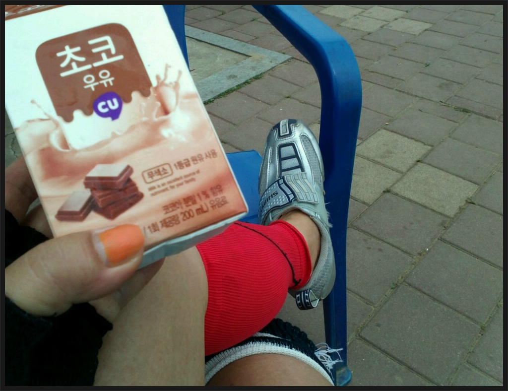 죽전청과 이미지