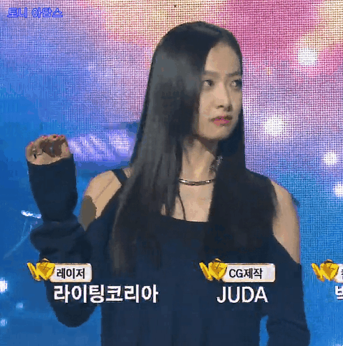 오늘자 에프엑스 1위 세리머니 파리지앵 춤.gif | 인스티즈