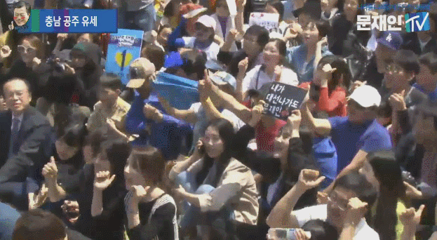 내대문.gif | 인스티즈