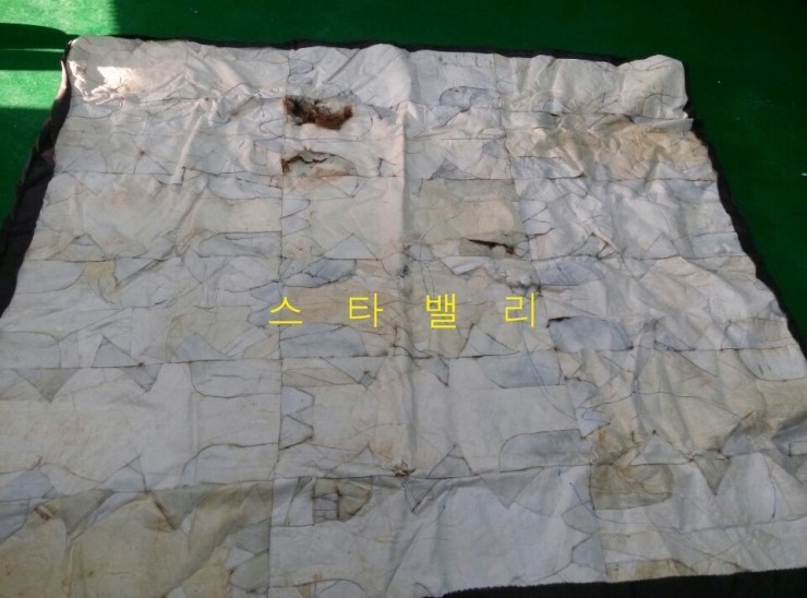 세탁수선 이미지