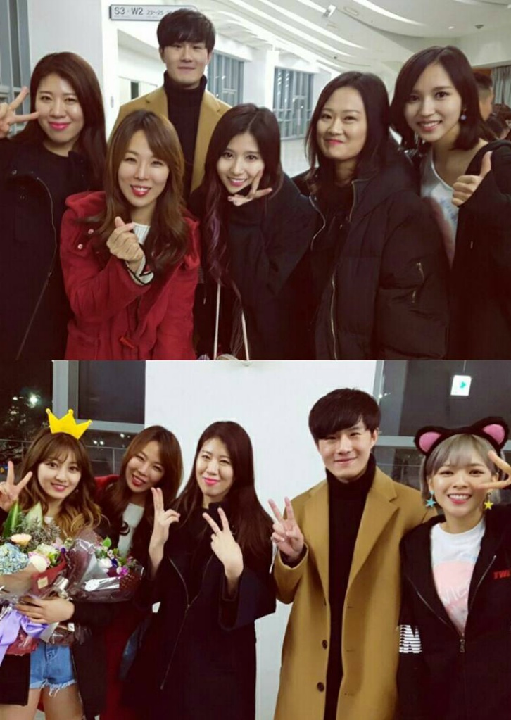 트와이스 콘서트 끝나고 단체사진들.jpg | 인스티즈