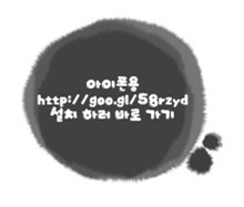 볼수록 이미지