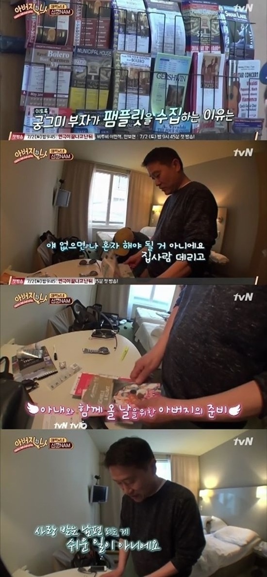 금수저보다 충격적인 집안.jpg | 인스티즈