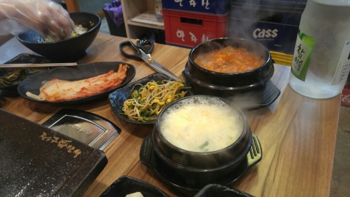 복돈 이미지