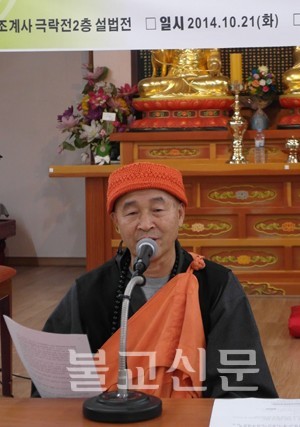 금강산관광 이미지