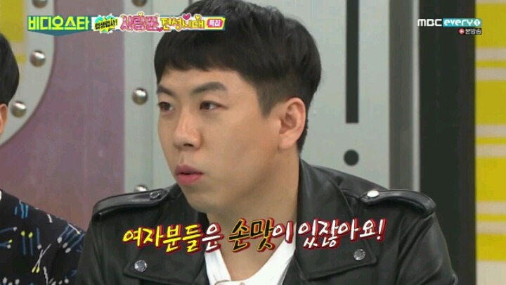 싱글남의 착각을 무참하게 부셔버리는 유부남들 | 인스티즈