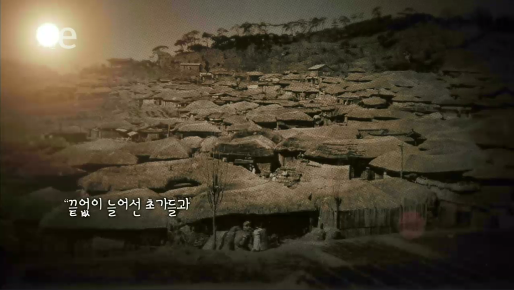 어떤 나라의 기억 | 인스티즈