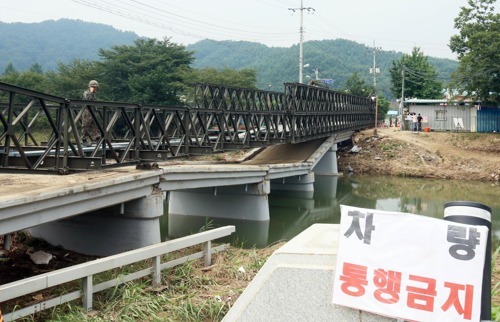 청주 대민지원 나온 공병대대.jpg | 인스티즈