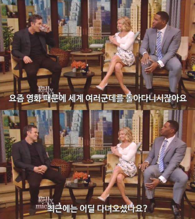 한국이 좋다는 헐크 | 인스티즈