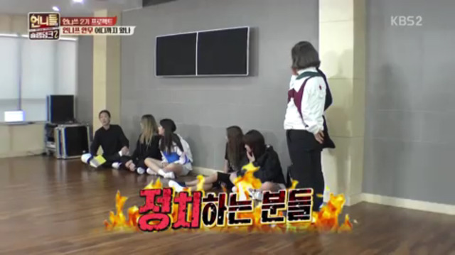 [언니들의슬램덩크] 홍진경의 대통합스타일ㅋㅋㅋㅋㅋㅋ | 인스티즈
