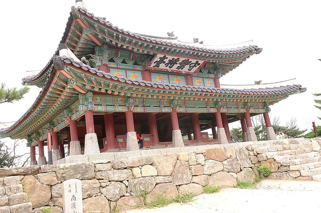 남문주유소 이미지