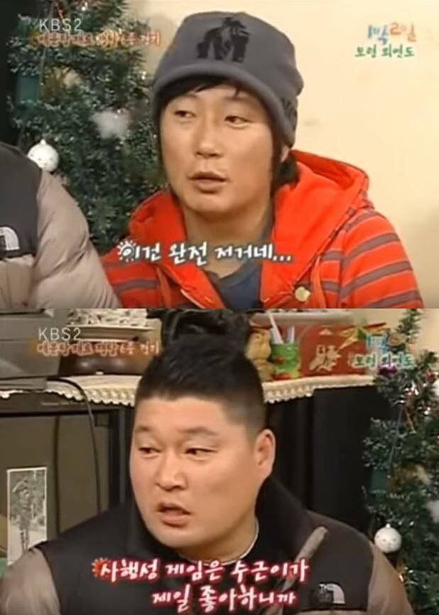 참된 방송 레전드 | 인스티즈