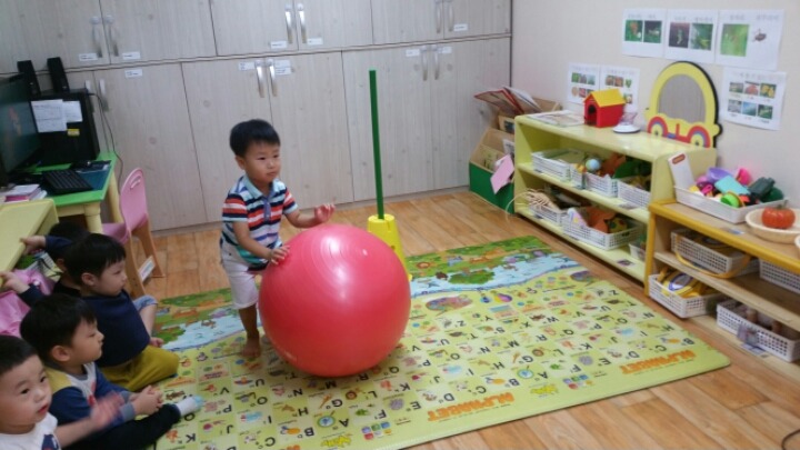 공굴리기 이미지