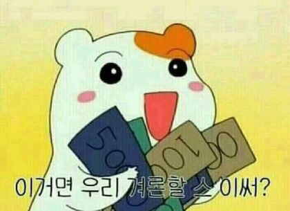 우유네일 이미지