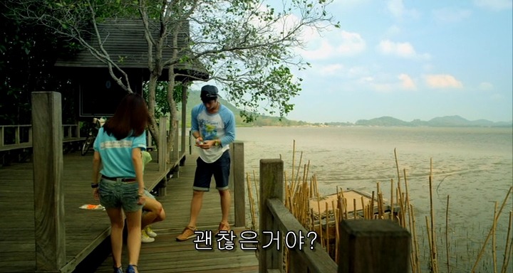 [영화] 룸메에서 3년차 커플로.. 잘생쁨 애인 때문에 불안한 장거리 연애가 시작되다!＜Yes or No 2＞7(퀴어영화) | 인스티즈