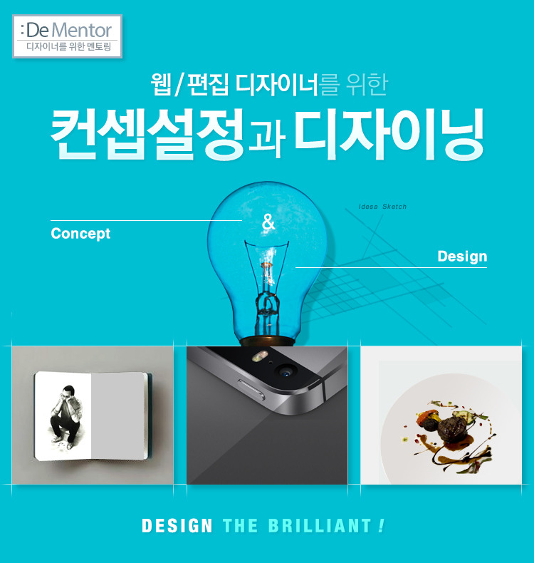 씨앤비즈 이미지