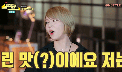 월요일에 맴초아 갓초아 | 인스티즈