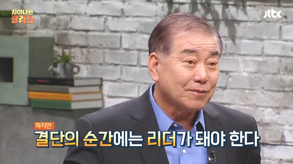 문재인이 북한과 대화하려는 이유.jpg | 인스티즈