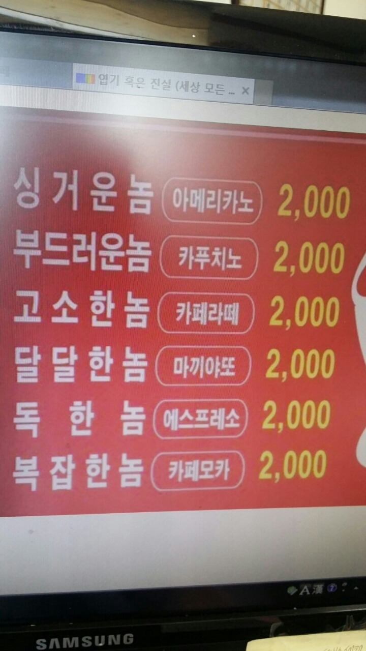 자찾사 이미지
