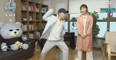 악동뮤지션이 분석한 빅뱅 뱅뱅뱅 춤선.gif | 인스티즈