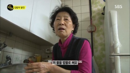 생활의달인 전주마약김밥.jpg | 인스티즈