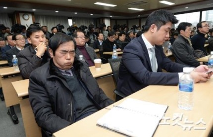 개성공단 기업협회 비상총회 현장사진 | 인스티즈