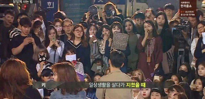 [말하는대로] 샤이니에서 만년 5등이었던 키.jpg | 인스티즈