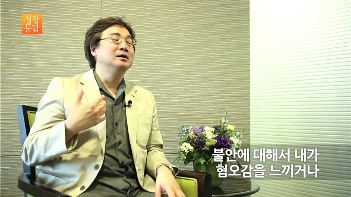 계획만 세우고 실천하지 못하는 당신이 반드시 들어야 할 대답 | 인스티즈