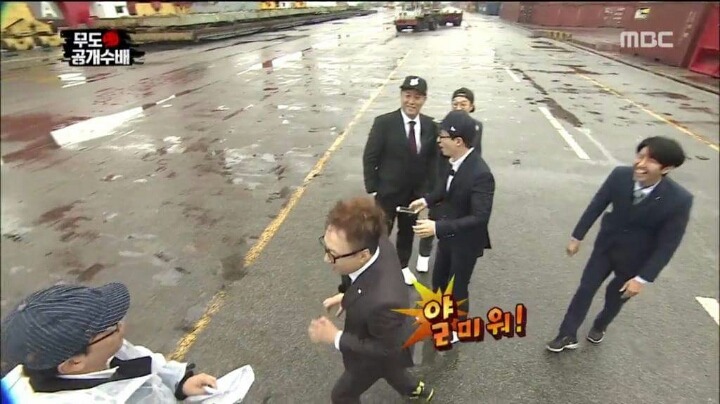 ???:김태호 이거 때리고 감옥갈까 우쒸 | 인스티즈