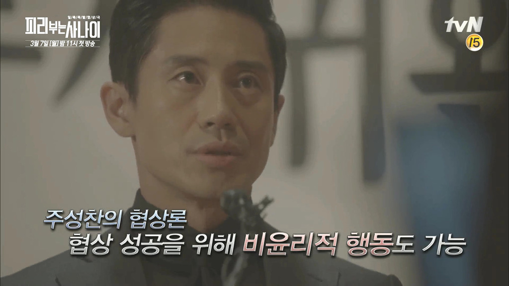 대학생들이 제일 냉철해지는 시간 | 인스티즈