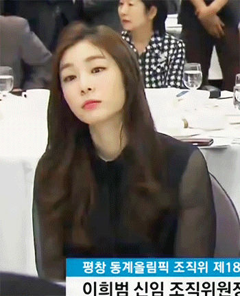 염병할 춘추공주시대에 개인적으로 한국 공주님 ㅇㅈ할 의향 있는 분으로 정화 2 | 인스티즈